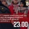 616-p1jl3qmjsr1auib9ru4r4bh1cor4.jpg