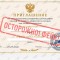 4be-p1jt577iqd13kcrjtgpncc31ngm4.jpg