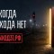 edc-p1k18jab551o7t1i73669qtr11cg4.jpg