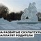 46d-p3aovdmza5e7h.jpg