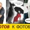 fotobitva.jpg