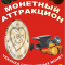 avatarka.png