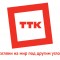 387d0a31ac8b3f201639b3fa8b16ecca-logo_s_g.jpg