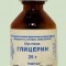 1b12d6bcdc5b3ee2d985b99215d08415-glicerin.jpg