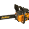 97d9310c3193be0a083bebb886c7caad-partner-340s.png