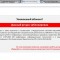 7742abecf4d4092a55538bd97600d716-vk_lock.jpg