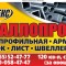 407-p1aa5rcs0g1vun19mkb6q24qpd15.jpg