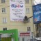 c13-p1au9iboec1ltt14l92c236s1l194.jpg