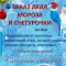 1f5-p1b0ndv4n7o84170bvsqe0r15in4.jpg