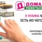37e-p1b4d19u7mja21od9r6vjhc13ih4.jpg