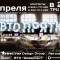 aae-p1bduc6rfa19u0okf5fn1cg21fk34.jpg