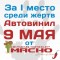 aae-p1bduc7hvsf2n1lr6migsrn11cm6.jpg