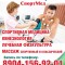 69f-p1bj2v6ql5tla31ekic1te81nnc4.jpg