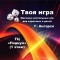 8ae-p1bop2p8dhnas1it91b30127dacr7.jpg