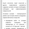 482-p1btr3thap74tf7i1kvsp5e7j14.png