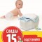 c9e-p1chk2erocn581tf57j1k1u17rn4.jpg