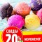 4d6-p1cj84b29l3un1co01rn3m6ikm25.jpg