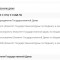 d83-p1cjgnj98ev6cais1rbk12o21idv5.jpg