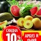 ec6-p1cktpvbatdbj192s1efcaedcj5.jpg