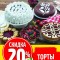 c03-p1cm49nsvg10l01o9fpp51b5v15mu6.jpg