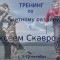 b9c-p1co5tko7bsa9mlm1m2c1jla1cah4.jpg
