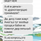 528-p1d8goq17u1au11fmhrg346kvck7.jpg