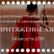 748-p1dfl8cgpj14nq1m2e17vn125hbr4.png