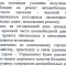 84b-p1dh5u60ba6qs75ug4a12ou1a6h4.jpg