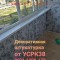 473-p1g19ndblueopij1d1t14h0opb8.jpg