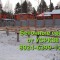 c9d-p1gu1t02r3hml1pi1r6cj0jpn46.jpg