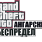 logo_copry.png