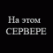 foto_153178.gif