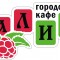12а мкр 2дом.jpg