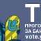 766cf7dab9adf4fa2cbb9a0791849d79-banner_sobol_snoupark_sayt.jpg