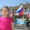 В День России, 12 июня, в городе прошел большой праздник «Славься, Россия, во веки веков!»