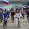 22 августа состоится велопробег, посвященный Дню российского флага