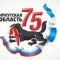 Иркутская область отпразднует 75-летие ровно неделю