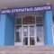 На Днях открытых дверей в налоговой инспекции Ангарска сотрудники приняли 1184 посетителя