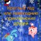 09fc225e080d6c21b6ad169afeee5c47-3.jpg