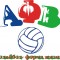 5cf44374896ec624673d570b84e9bda6-na_futbolku.jpg