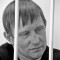 Алексей Бердуто на оглашении приговора. Его банда «пожарников» в 90-х и начале 2000-х годов внушала страх предпринимателям Иркутска и Ангарска. Боялись дерзкую группировку даже представители криминального мира.