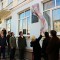 На фасаде гимназии №1 установлены мемориальные доски