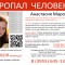 15f4bcfee7cdf962f32ecee22f89f001-marovauu.jpg