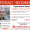 ebc-p192vofp8i1ksgrb38k01c806ku4.jpg