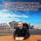 Петухов