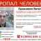 6b0-p197g77u6a130512aa1sba1tul11l14.jpg