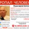 bb4-p19ktp0ll3s9eh197e601omg4.jpg