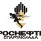 bcc-p19l8rl0elg801u141ju71te51u1s4.jpg