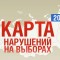 af8-p19qmss11a1fns4dp1nqj1l065pj4.jpg