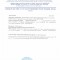 aff-p19r6idefhv224qr1au8111i16qc4.jpg